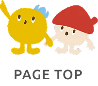 PAGE TOP